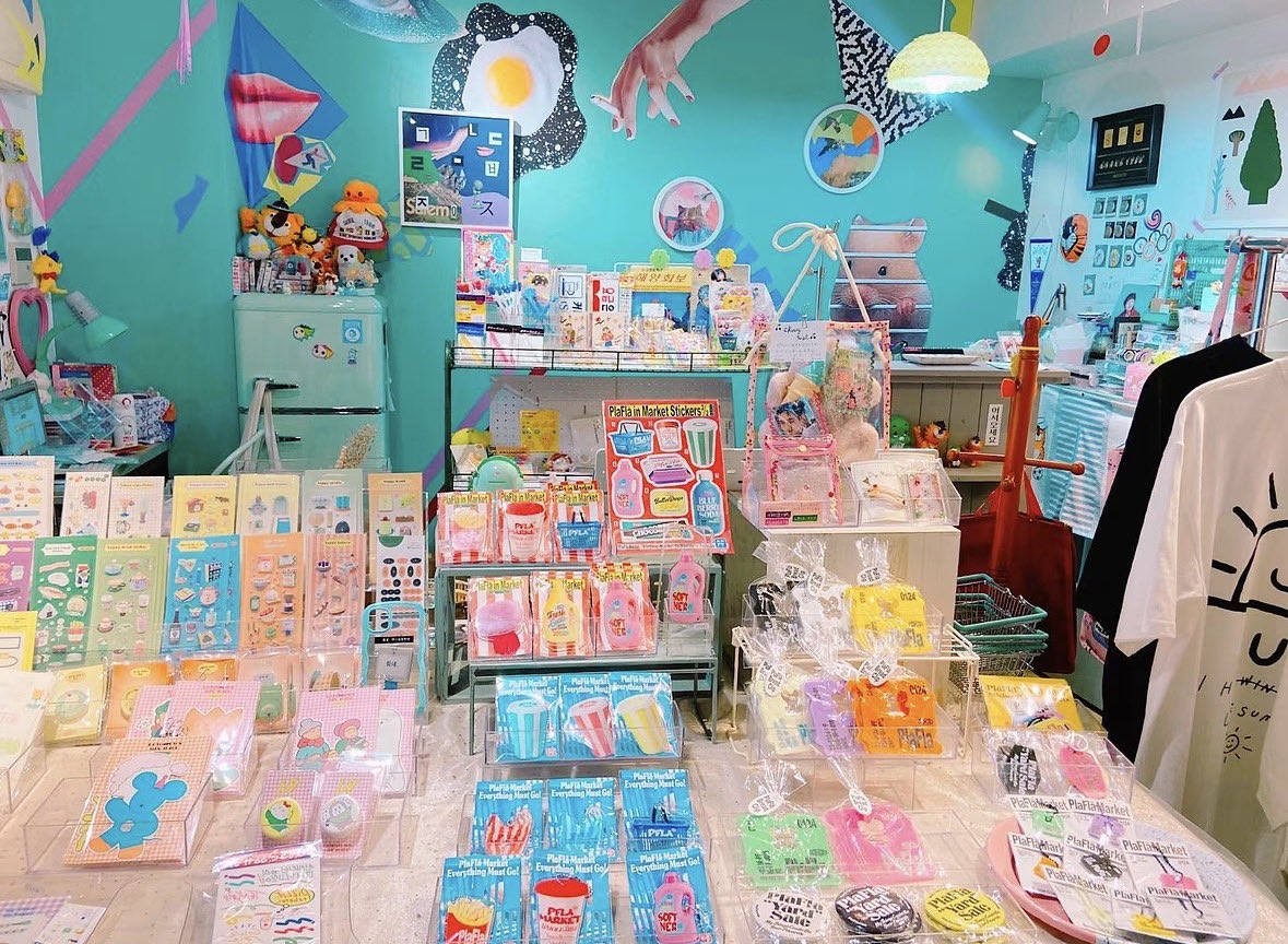 zakka_pkp's tweet photo. 📢お知らせ📢
雑貨屋PKPのWEB サイトを見やすく変更しました。展示•ポップアップスペースレンタルのお知らせを始め、店主の今までの活動（コラム連載など）や、メディアなどでご紹介頂いた記事や動画もご覧いただけます。何度もお店に来てくださった方も、どんなお店なんだろう？と思ってる方も、よろしかったらチェックしてね💁‍♀️

https://t.co/UmtJCkioNO