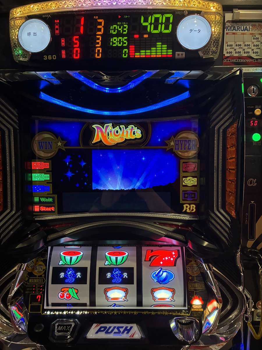 0ri9_'s tweet photo. ハイパーゾーンが400ゲーム続いた
そろそろ当たってくれ… https://t.co/m8fLGMpAk0