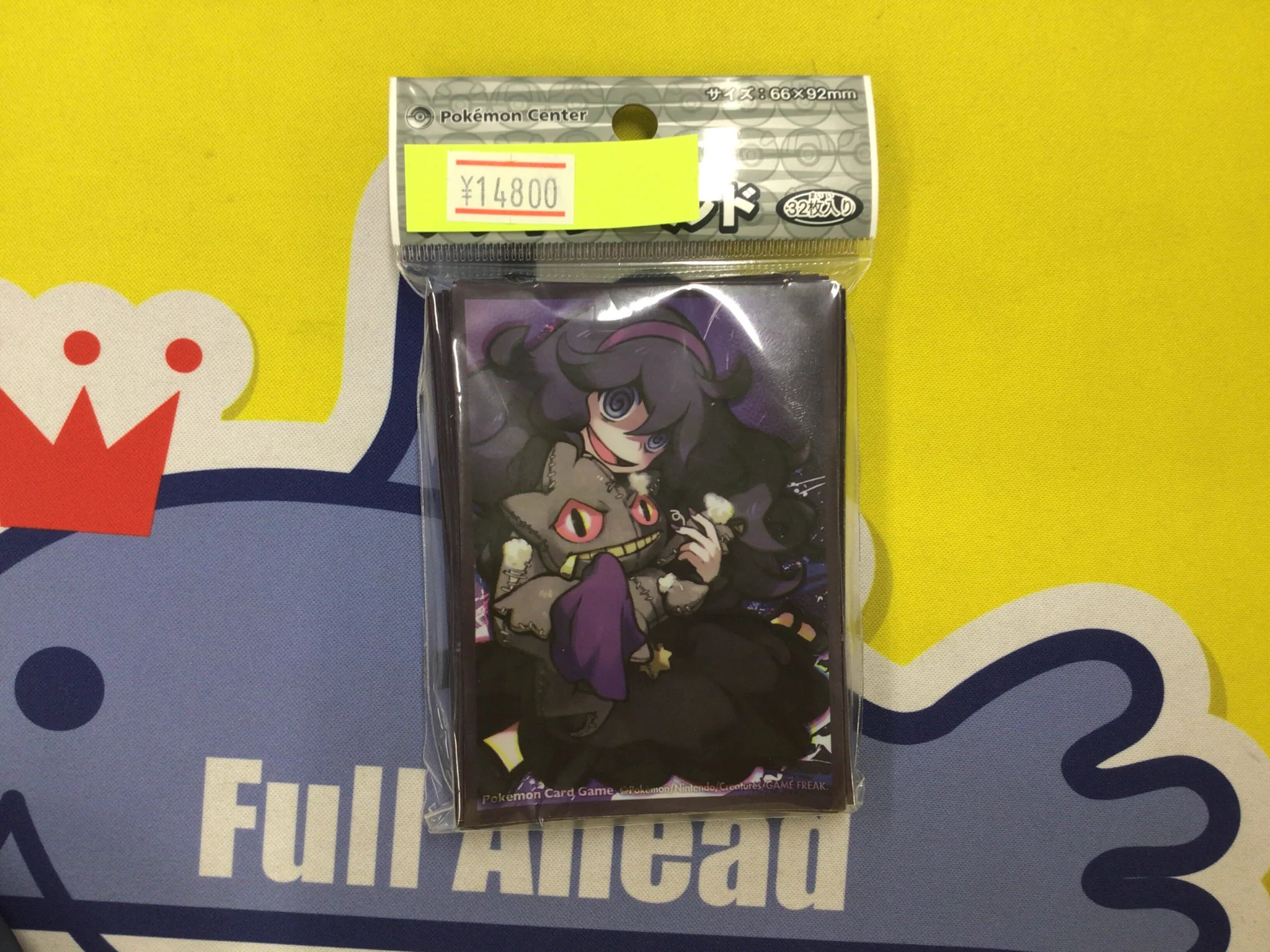 フルアヘッド大須2号店【トレーディングカード販売・買取】 on X