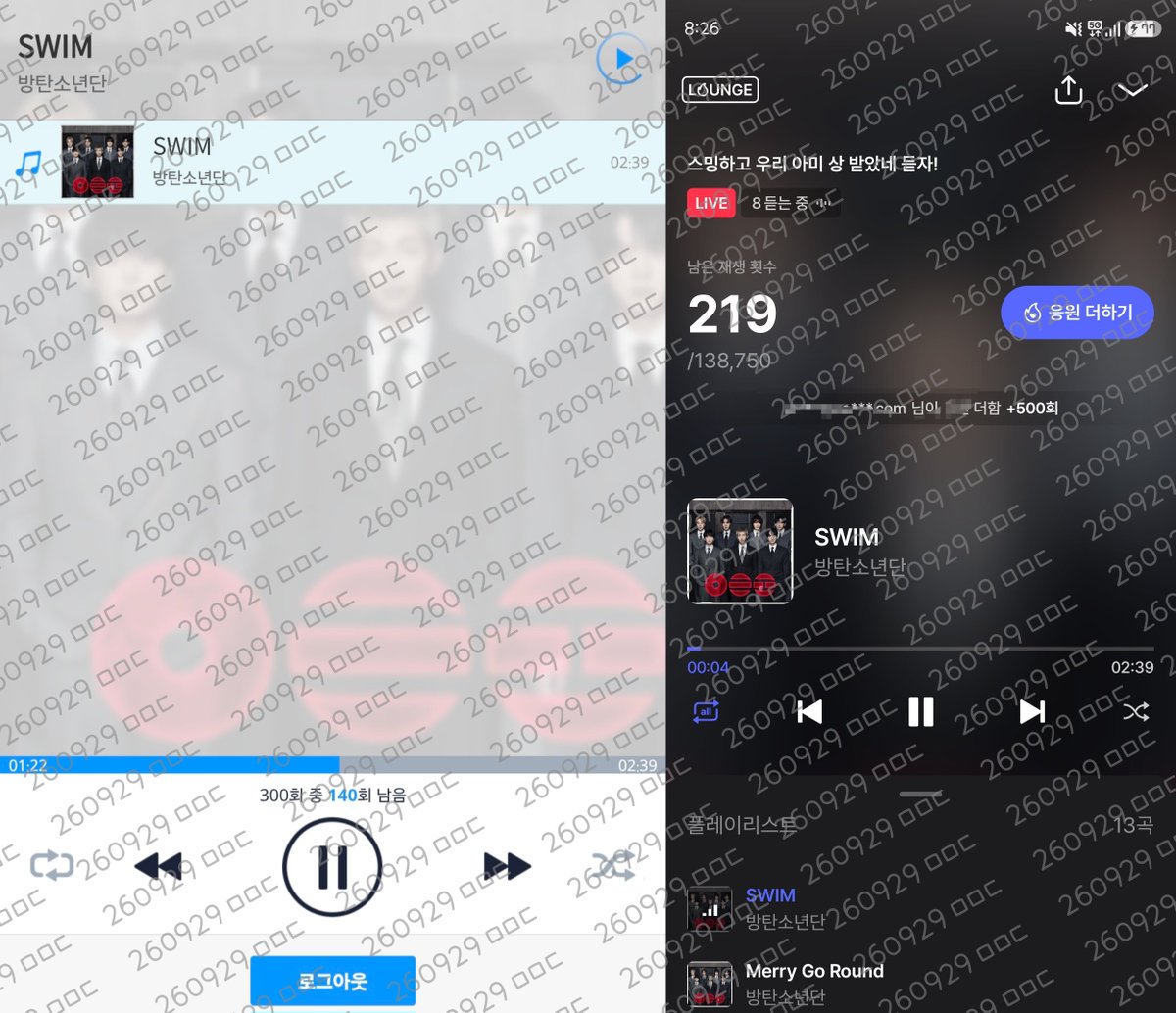 d_minmode's tweet photo. #함께_스밍해요_아미
지니 플로 음나 https://t.co/rM4X9VyMSm