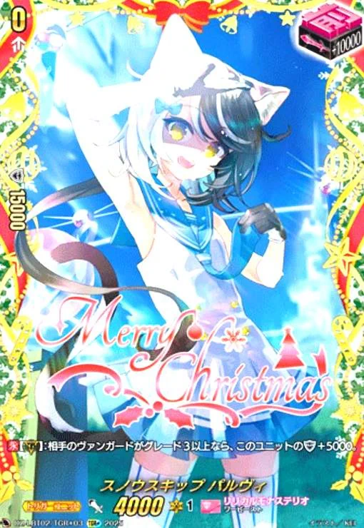 竜のしっぽ通販部 宅配買取受付中！ on X: 