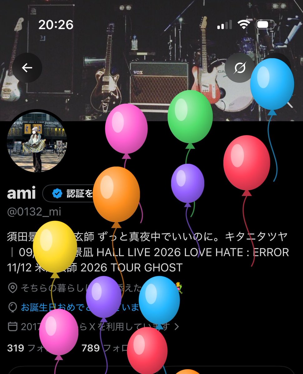 0132_mi's tweet photo. 25ｻｲ🎶
皆様まだまだよろしくね〜❣️❣️ https://t.co/VZdqAiANUI