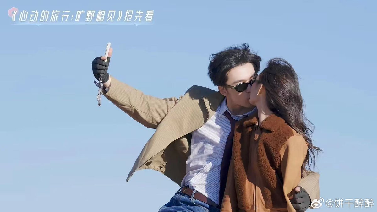 dramaguard's tweet photo. Xinghan beneran visual couple season ini
tiap liat mereka berdua waaaahhhh #Heartsignals9 https://t.co/bSt9cEqrhR