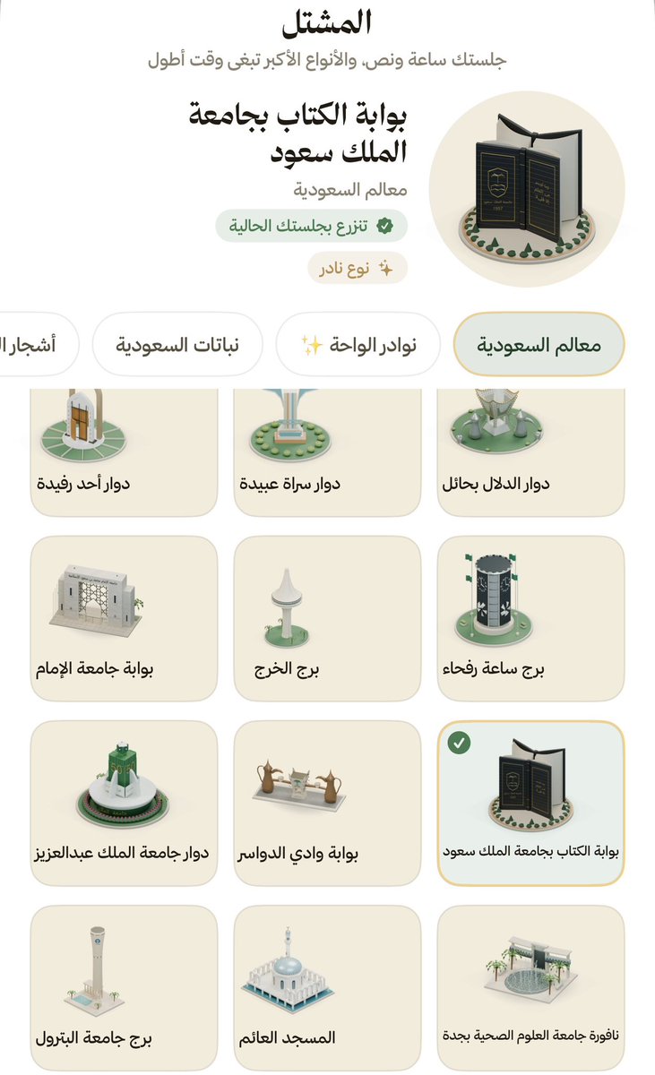 ilo01s tweet picture