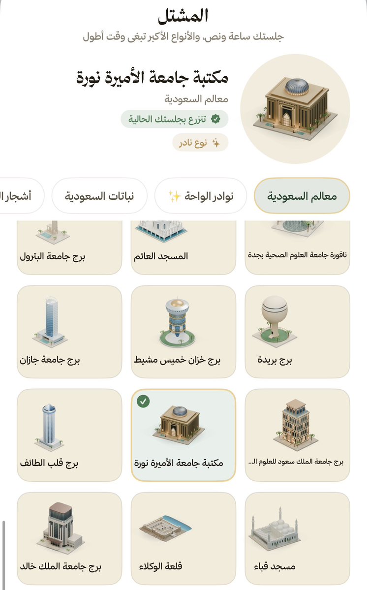 ilo01s tweet picture