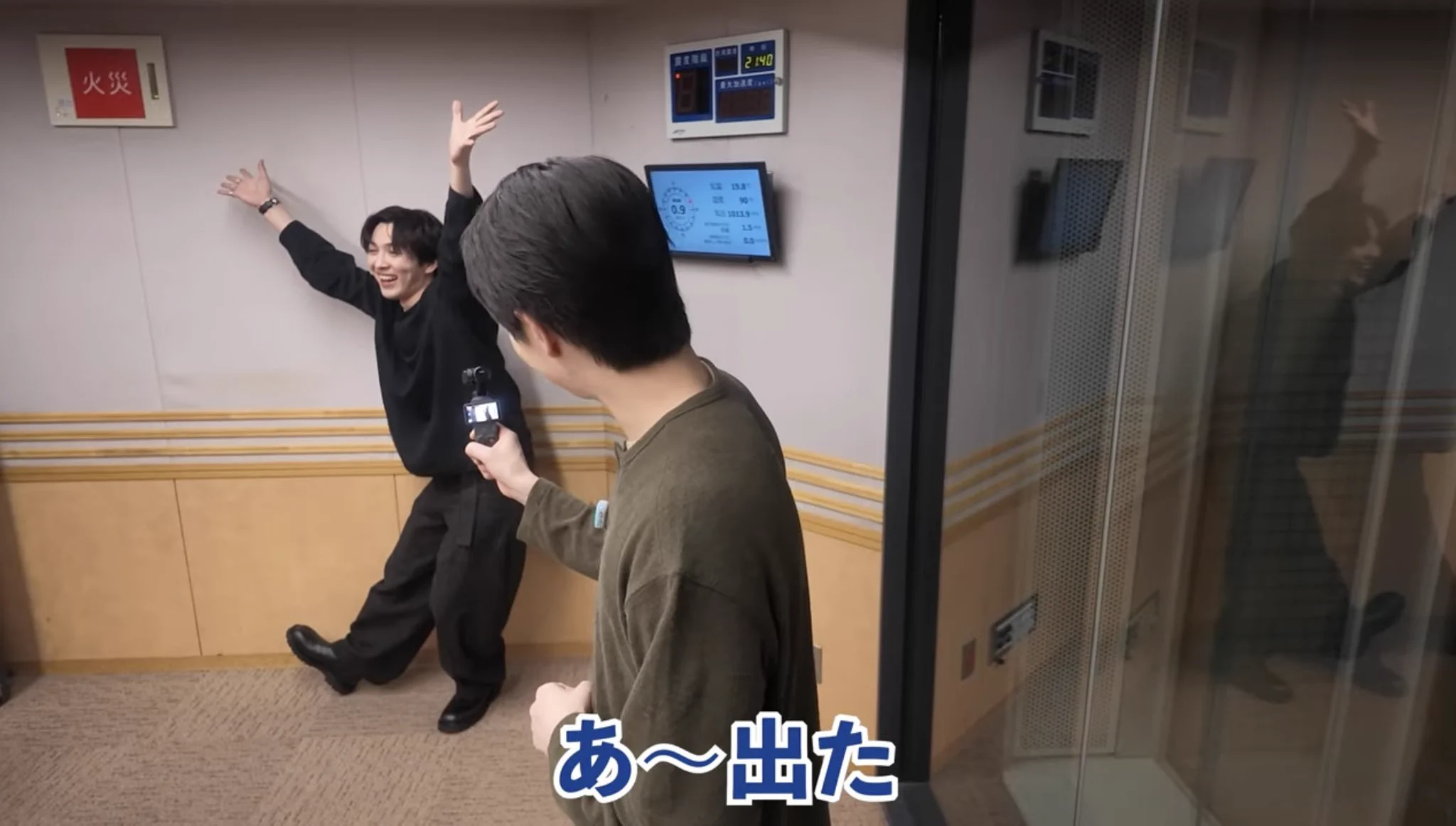ユタカとあいつで一人前 あちゃん on X: 