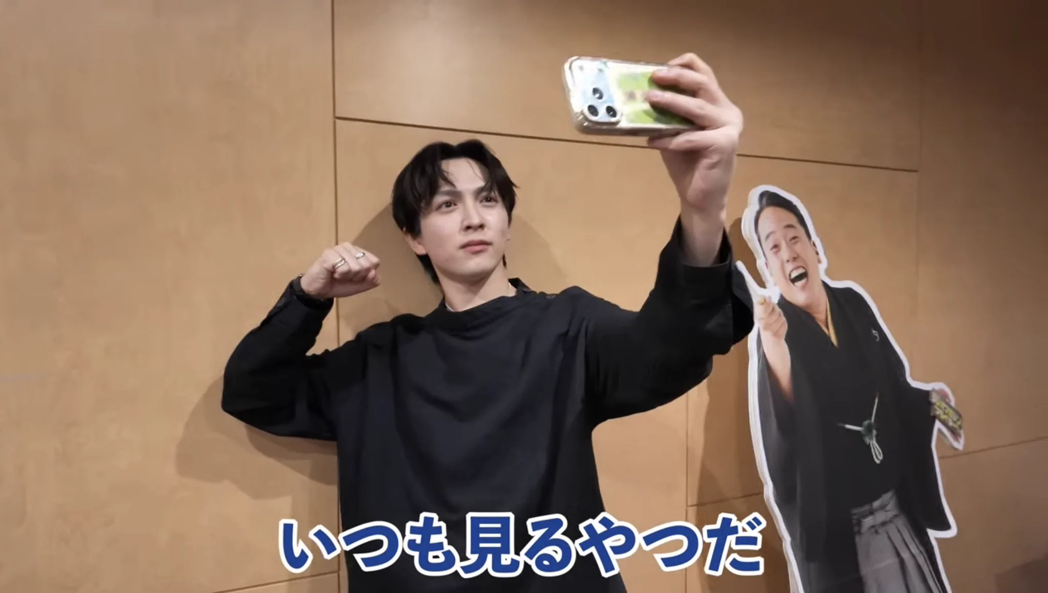 あちゃん on X: 