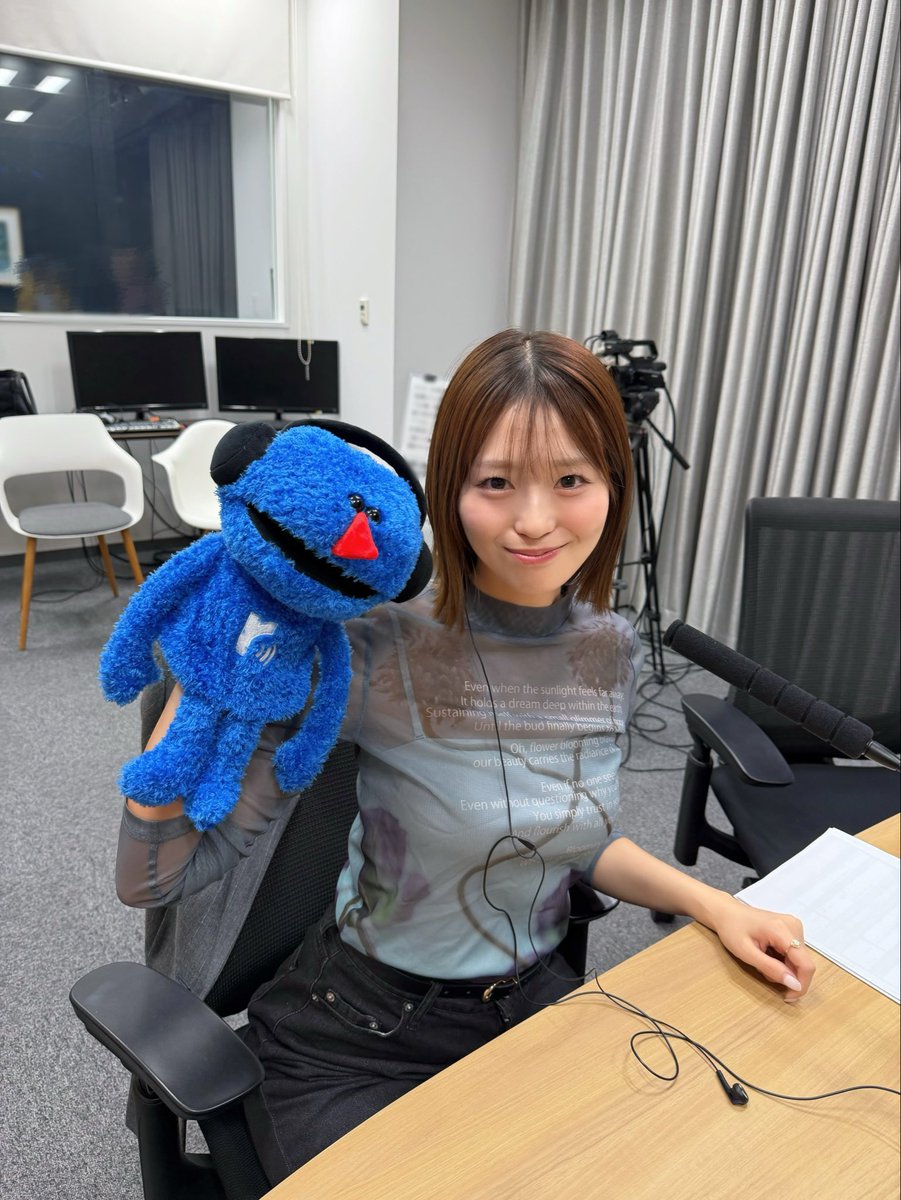 lsg_luckyfm's tweet photo. 夕方ワイド「Lucky Sunset Groove」🌇

今日もお聴き頂きましてありがとうございました！

 火曜日＆水曜日の担当は #新野楓果 さん(@niino_fuka)です✨

番組ではメッセージを随時募集しております！

✉lsg＠lucky-ibaraki.com

 #ラッキーグルーヴ #RainTree #レインツリー #luckyfm #新野楓果LSG https://t.co/dC5K6be8HS