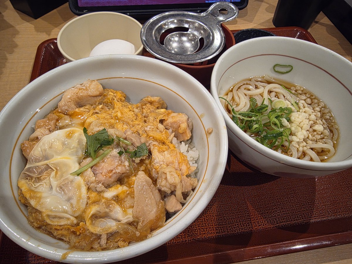 _0rze's tweet photo. 夕飯
なかう https://t.co/gO0k8yi0gN