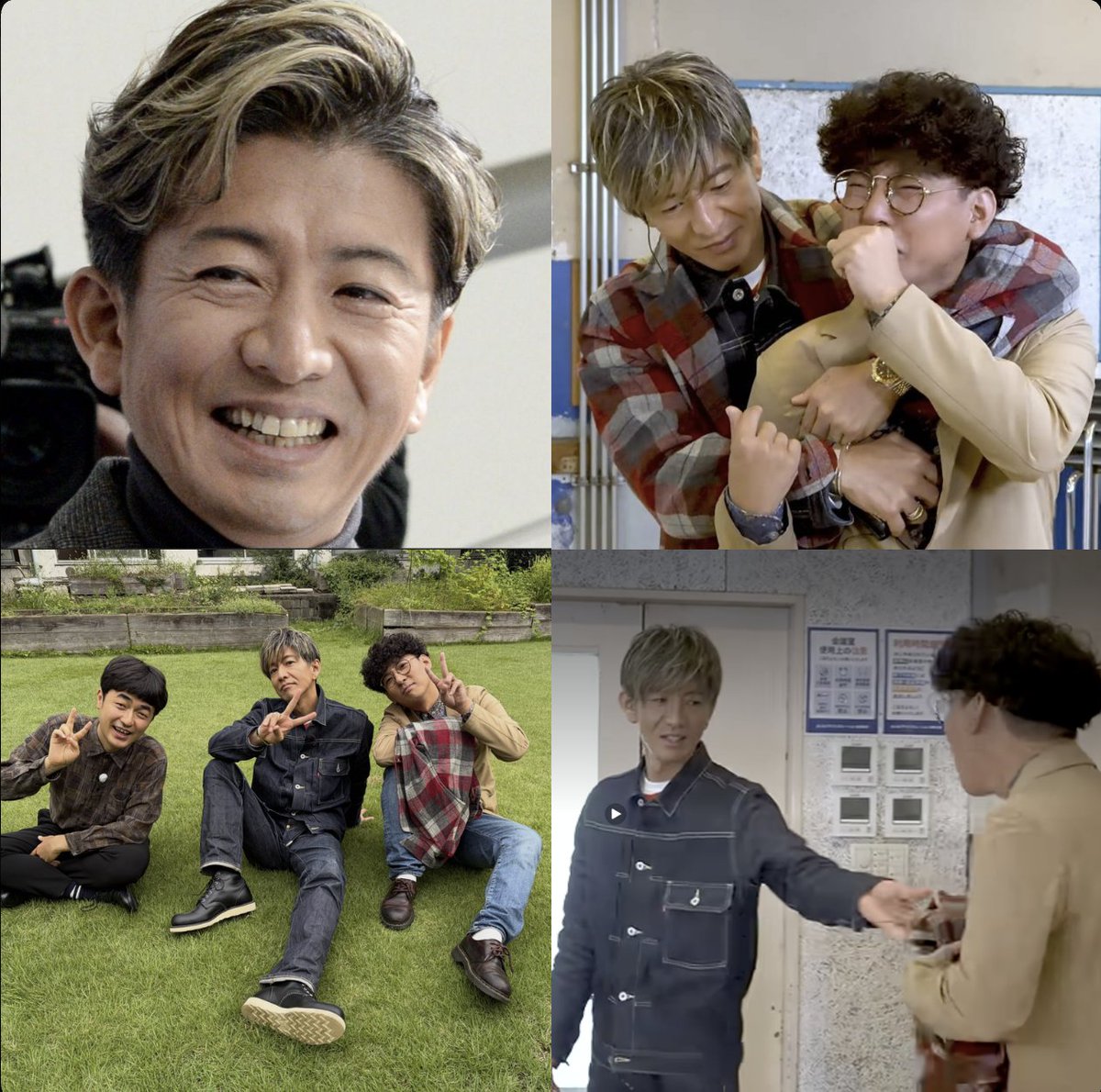 sigure1216's tweet photo. 【話題】
木村拓哉〝バックハグ〟に芸人ガチ号泣...YouTube史上最もエモい神ドッキリが話題「私も幸せ貰った感じする」「リアクション見て涙出た」

木村拓哉の公式YouTubeチャンネル「木村さ〜〜ん!」のドッキリ企画で「たくろう」への偽のインタビュー企画を決行。

きむらバンド、憧れの木村拓哉にバックハグされた瞬間の反応が、あまりにも純粋で泣ける。

月9ドラマ『ラブジェネレーション』を観て以来の大ファン。偽インタビューで「会えたら“生きててくれてありがとうございます”と伝えたい」「仲良くなれなくても、健康で夢を与え続けてくれたら嬉しい」とファン愛を熱弁した。

すると背後から本物の木村が現れ、まさかのバックハグ。きむらバンドは椅子から転げ落ちそうになり、「本物やんねえ!?」と大パニック。全身を震わせ、衝撃のあまり自分の腕を噛む姿に、憧れの大きさが全部表れていた。

木村も「各局のカメラで会いたいと言い過ぎだから止めに来た」と笑わせ、緊張をほぐす神対応。

「リアクション見て涙出た」「いいやつすぎて幸せ」「キムタクの振る舞いが100点」と反響が続出。推しに会えた本人だけでなく、見ている側まで幸せにするドッキリだった。これは何度でも見たくなる。

収録終わりでサラッと自分が来ていたネルシャツをプレゼントするあたり木村拓哉としての人間性が出てて好き