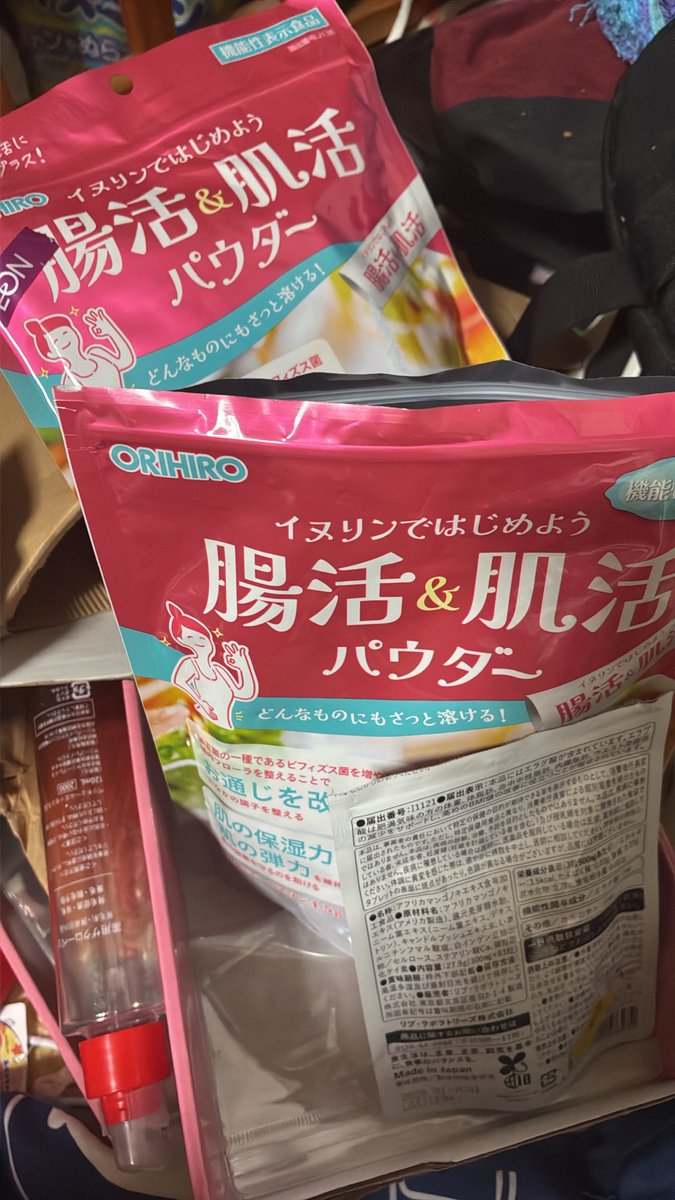 oiypx2's tweet photo. リピ https://t.co/kj97TGLc9L