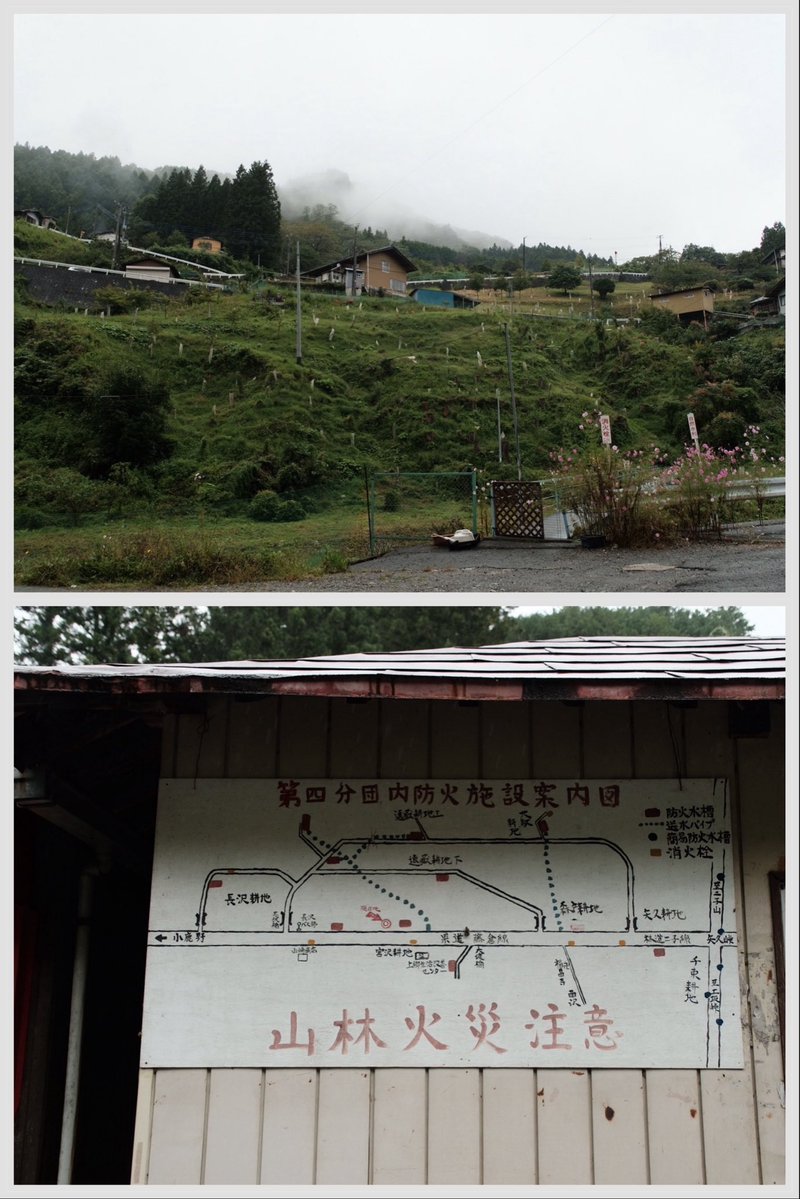 zawawa_saitama's tweet photo. バスが来なくなる街。
📍小鹿野町上郷地区

小鹿野町役場からバスで40分、終点長沢バス停を降りたところにある上郷地区。この西武観光バスの路線が9/30をもって廃止となる。

家は点在しているが学校はなく、小鹿野小学校、小鹿野中学校までは約15kmもある。峠を超えた先にある群馬県神流町の中学校の方が近い。
バス廃止によってどれほど影響があるかは分からないが、公共交通機関の廃止は心理的距離が遠くなる気がする。