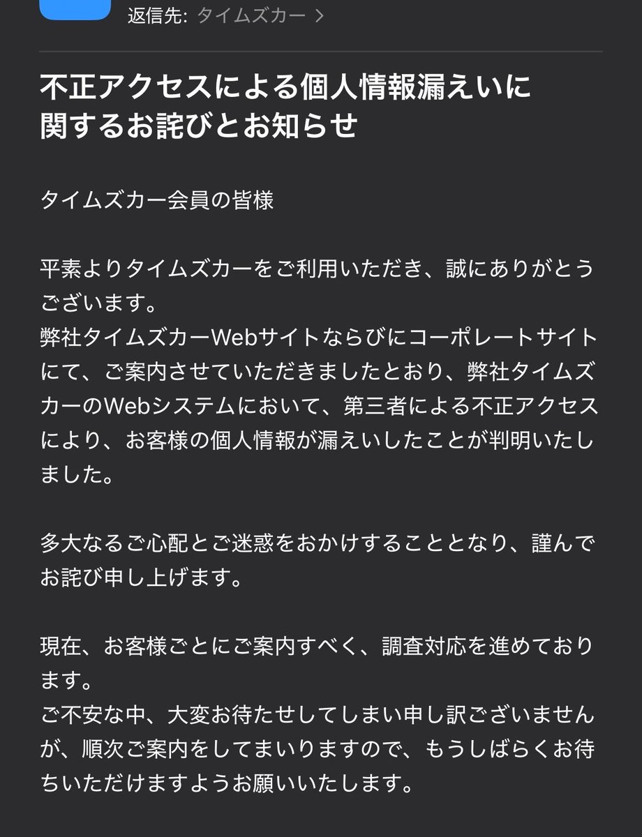 1Famasu's tweet photo. 詰んだー、 https://t.co/LKvIMAbQJ1