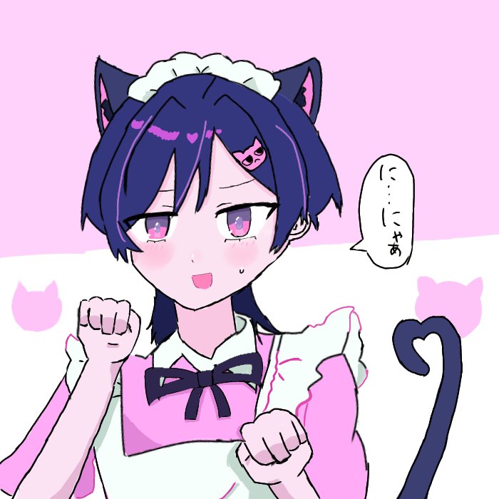 Byakko_noi's tweet photo. ｢猫のポーズってこんな感じでいい...?｣

#ラブコメスイッチFA
 #LVCS_B https://t.co/diBnMwnvNi