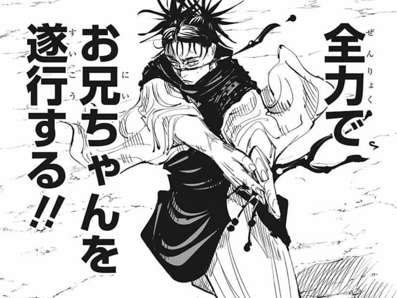 sibainup110's tweet photo. シャニマス今これ https://t.co/Lf1NMRxvNi