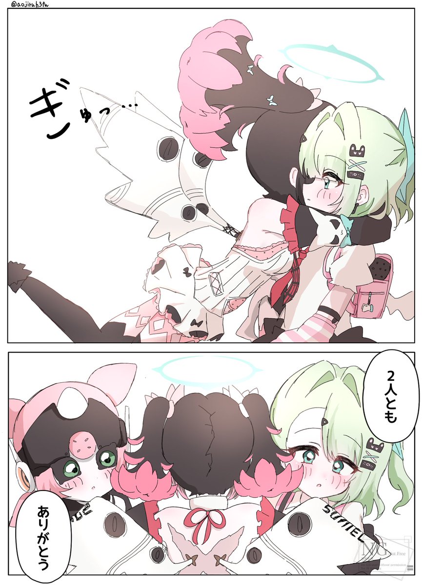 aojiruh3fw's tweet photo. 羽ちゃんお誕生日おめでとう‼️‼️‼️
幸せに生きてね😭💖
 #ゼンゼロ  #zzzero https://t.co/0sJtlukmeQ