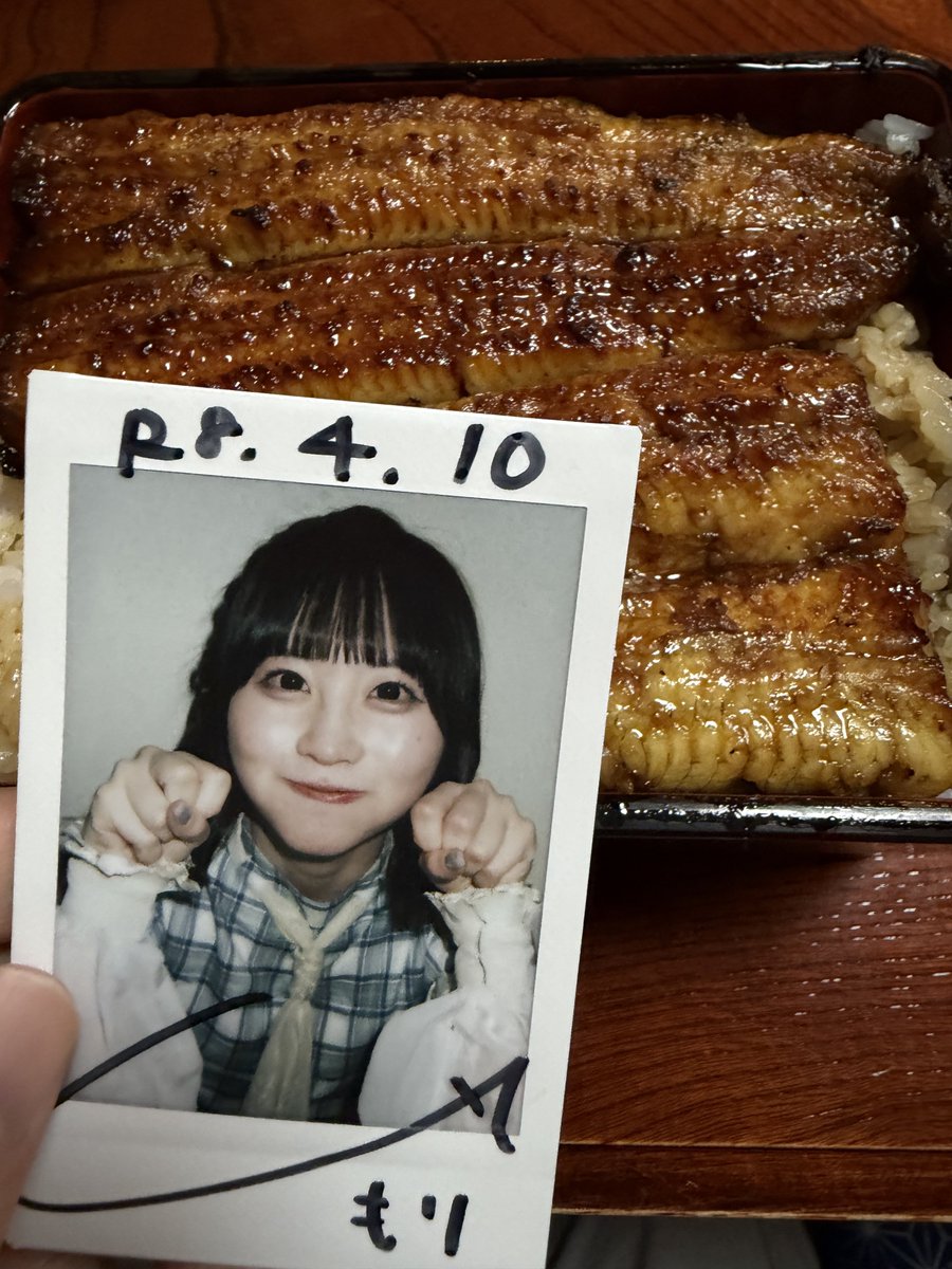morimorikas67's tweet photo. うな重、はぴばちーころちゃんだよ🐹🎉 https://t.co/23U9psJwSk