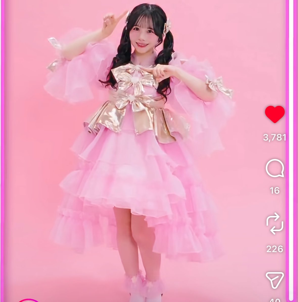 miri__snCandy's tweet photo. まっじで可愛さ増した…🩷
#すいすて #栗田なつか https://t.co/fNJchQs2kz