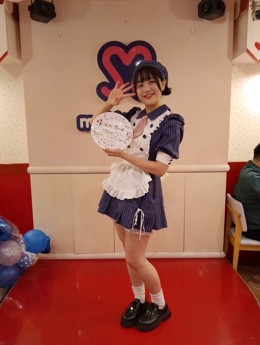 etsunyan_3's tweet photo. めいどりーみん
大阪日本橋
オタロード店にゃう

しゃんぷーちゃん
4周年
おめでとうございます❗

#めいどりーみん
#大阪
#日本橋オタロード店
#しゃんぷーちゃん4周年 https://t.co/Pq4zoHVndy