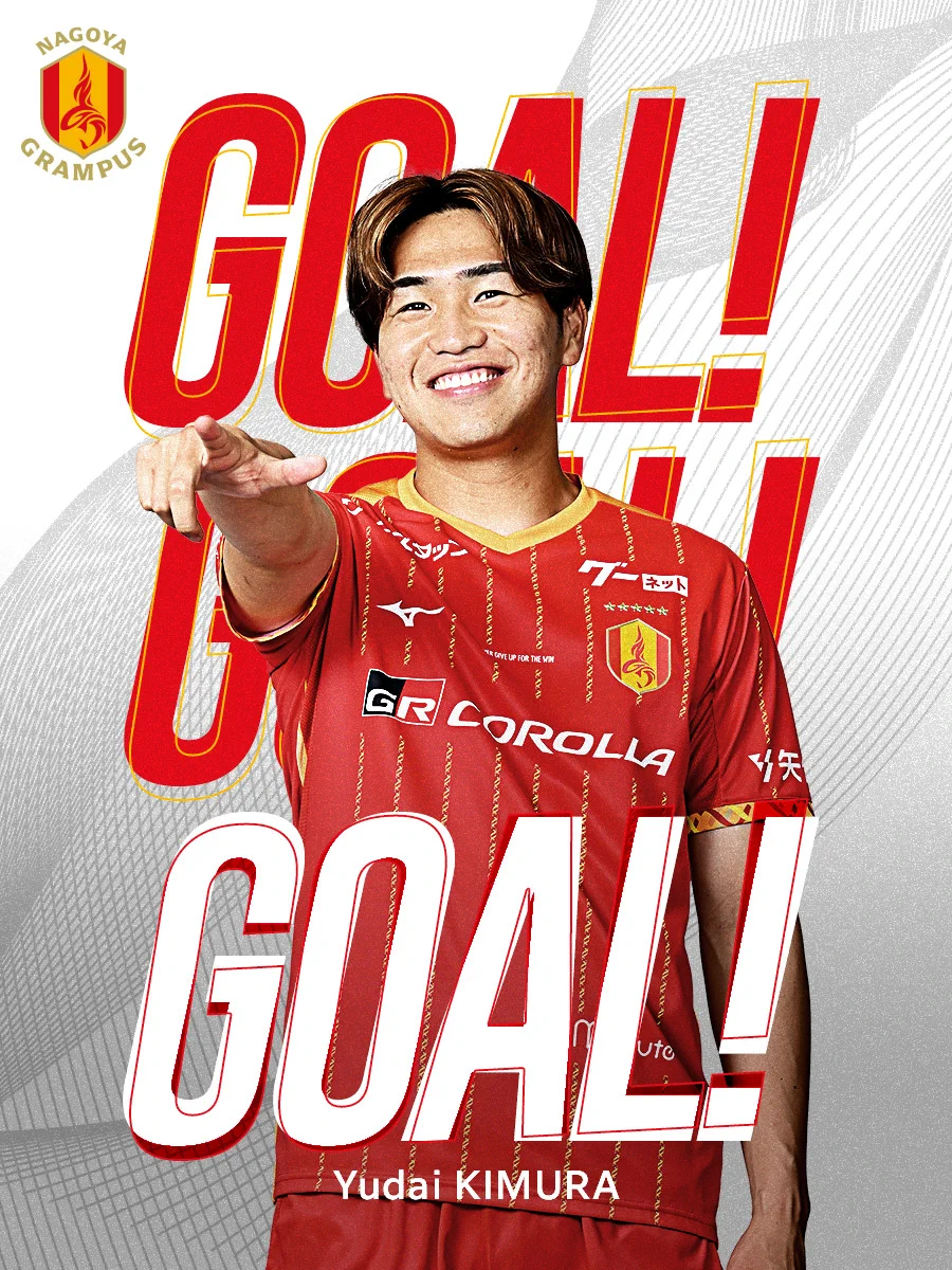 名古屋グランパス L 名古屋グランパス / Nagoya Grampus on X: 