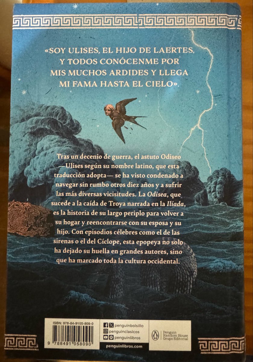 KozukiNanu's tweet photo. Apreciación de la edición tan bonita que me he comprado de la odisea 🌅 https://t.co/Od3i1Xhue5