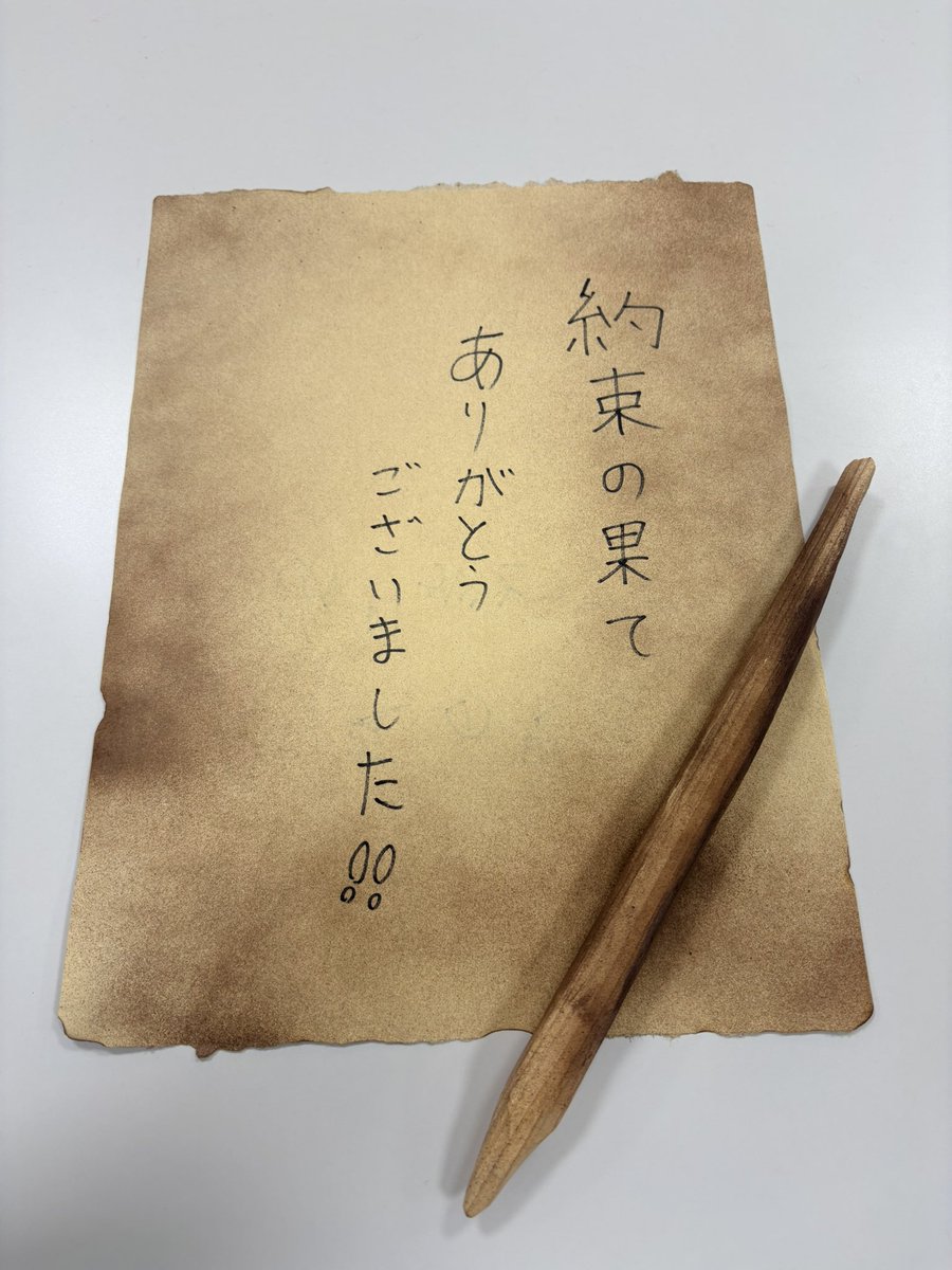 akira_dreaves's tweet photo. #約束の果て
ご来場いただいた皆様、本当にありがとうございました！！ https://t.co/kZONyLgQ0t