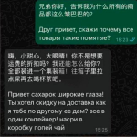 Photo by Kirill Tsukanov (@tskir1)