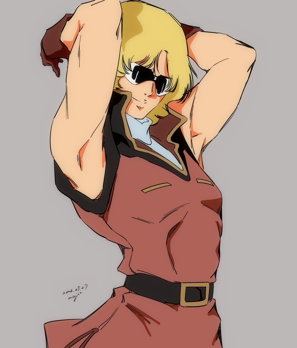 pgmajimaji tweet picture