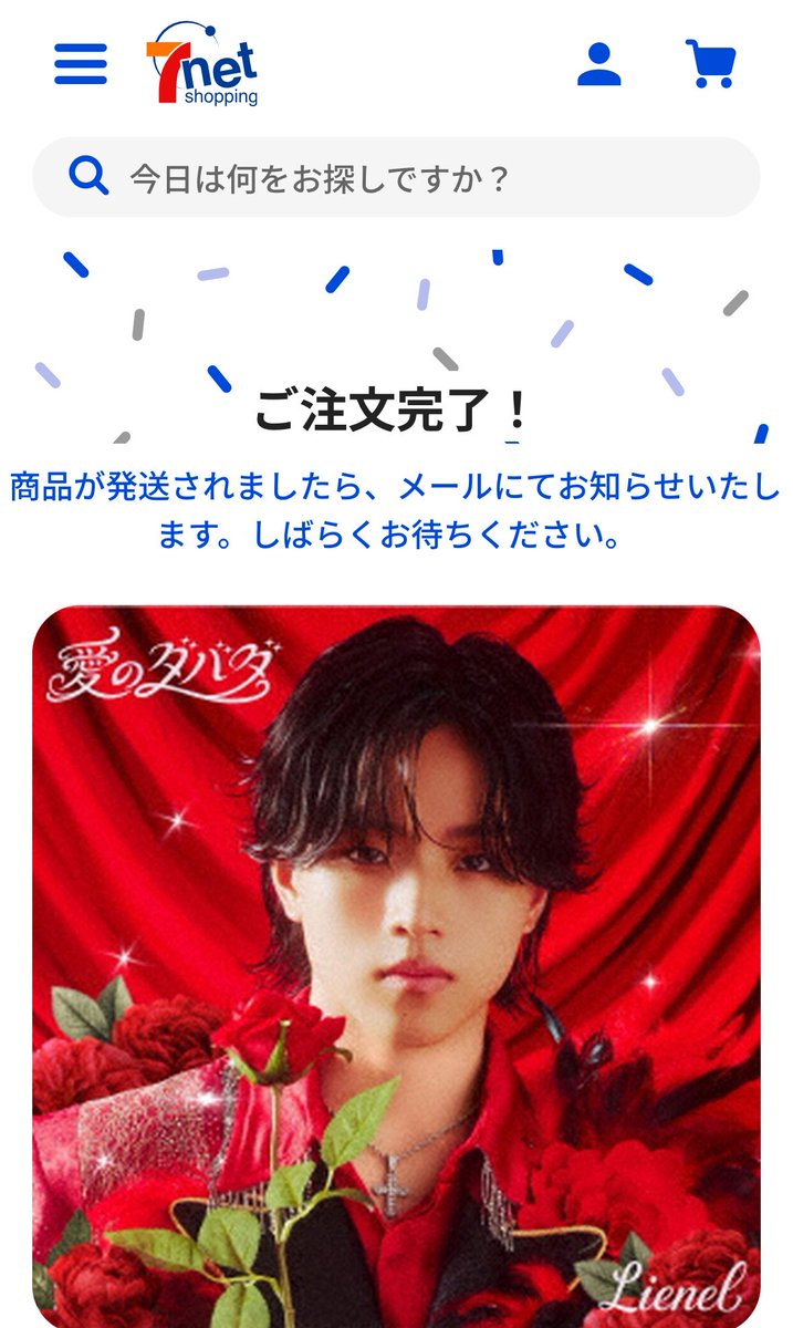 ebibi_sose's tweet photo. お金ないよ😆 https://t.co/qrfNcSUj5P