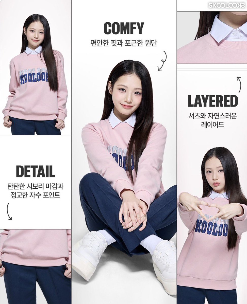 chwn61's tweet photo. My beautiful girl seowonie🐹🩷 #임서원 #LimSeowon #임서원올라운더 #AllRounderSeowon #육각형아이돌 #임서원스타 #SeowonTheStar #임서원만능아이돌 #KpopAce #미스트롯2 #unis https://t.co/6qw1oSsVrY