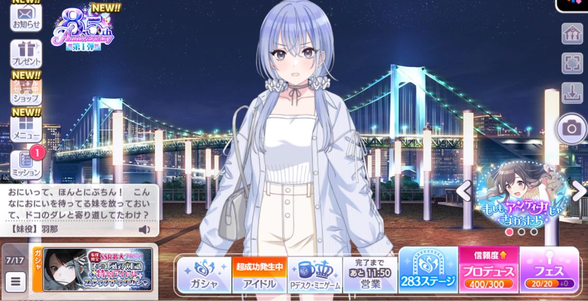 CatRyota_2nd's tweet photo. どけ！俺はお兄ちゃんだぞ！ https://t.co/OaIuqqvybr