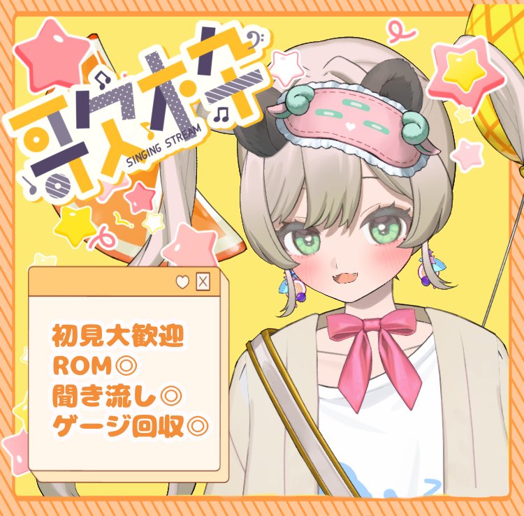 hamsan_land's tweet photo. 21:00からちょっとだけね！ https://t.co/4QzK9k1xsB