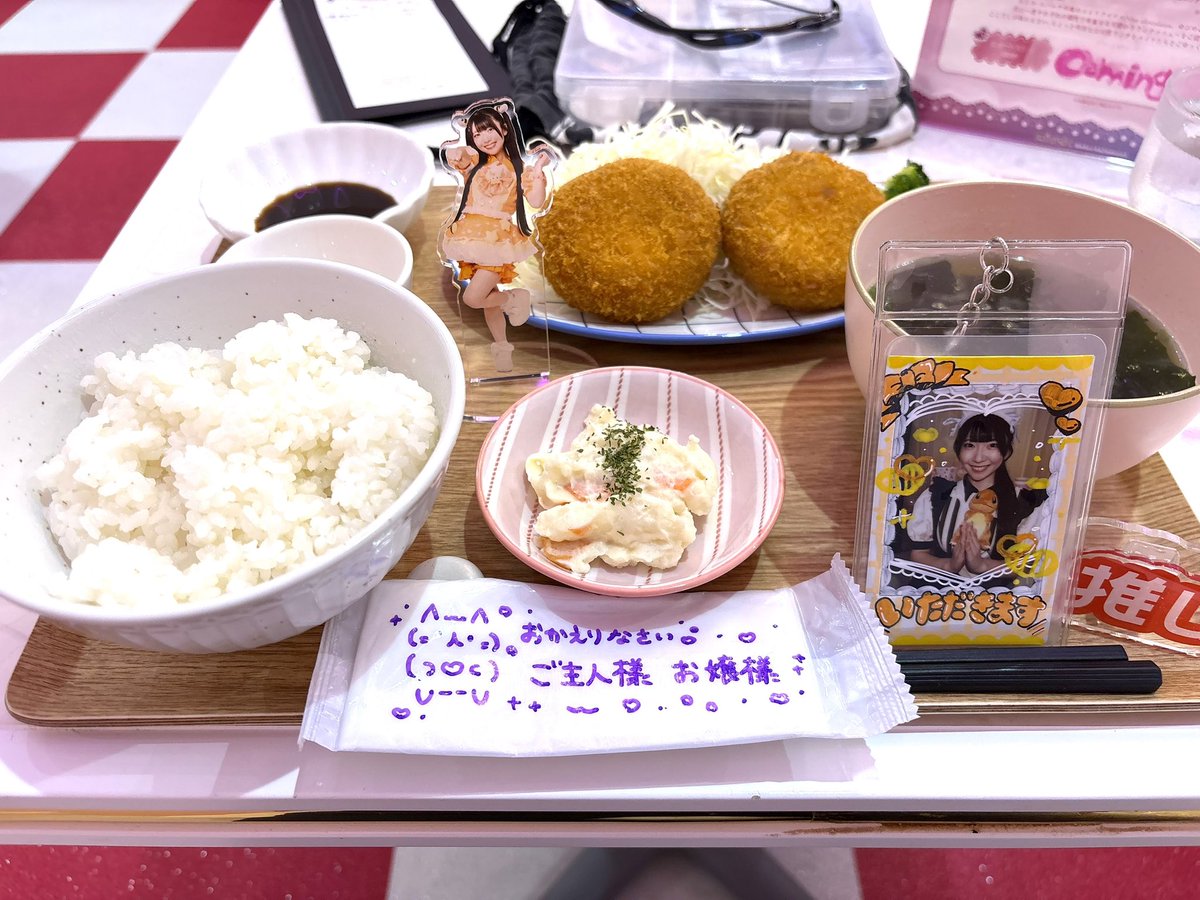 PAN53635249's tweet photo. 昨日ひさびさにご帰宅して、推し🧡とお喋りして改めて思ったこと

やっぱり推し🧡はまぢで可愛い
ご帰宅したすべての客に相変わらずのきめ細かい神対応のしごできメイド
ほんと自慢の推しだよ、、

#ないんちゃん
#みゆうちゃん
#チョコ長
#日本一かわいいリーダー
#しあわせオレンジ🍊 https://t.co/nMZaB1g79I