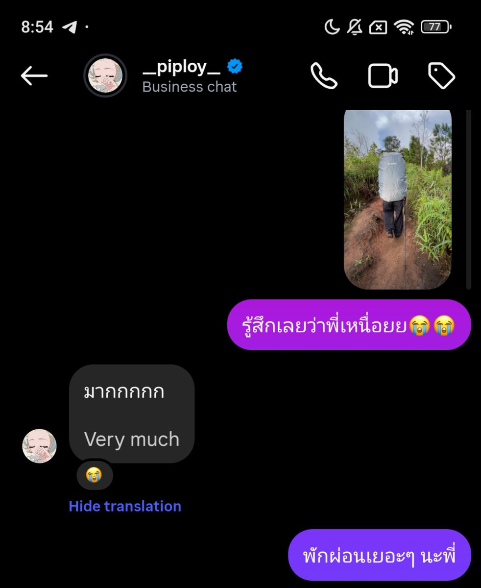 xeejy's tweet photo. I really can't believe this happened last night, it still feels so surreal aaaaaaaaa love her so much 🥹
#PiployRR https://t.co/7k6gGfglL1