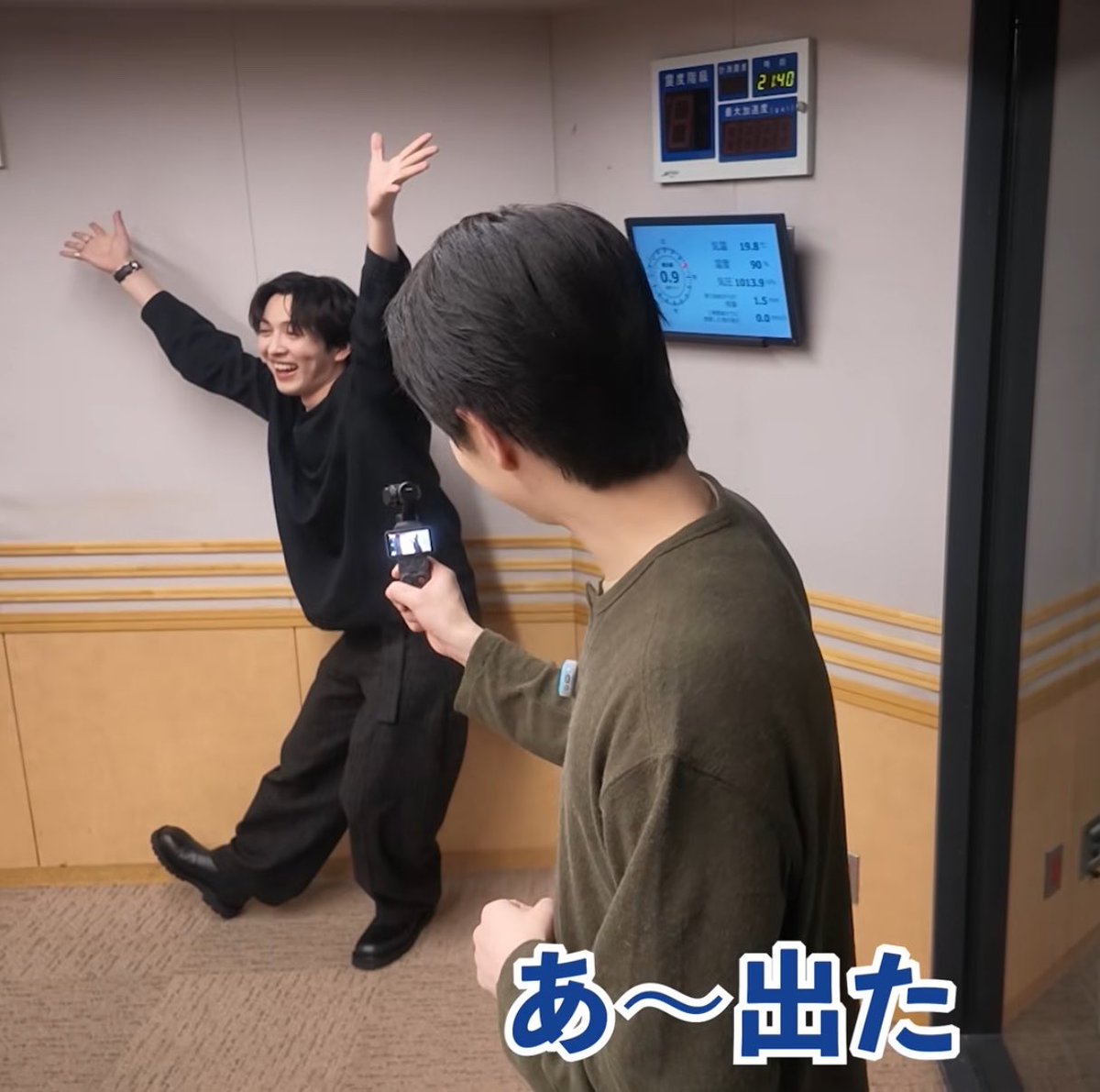 jnmilk07's tweet photo. これ全部太智が見てたと思うとクソおもろい https://t.co/Dh5w4piOTp