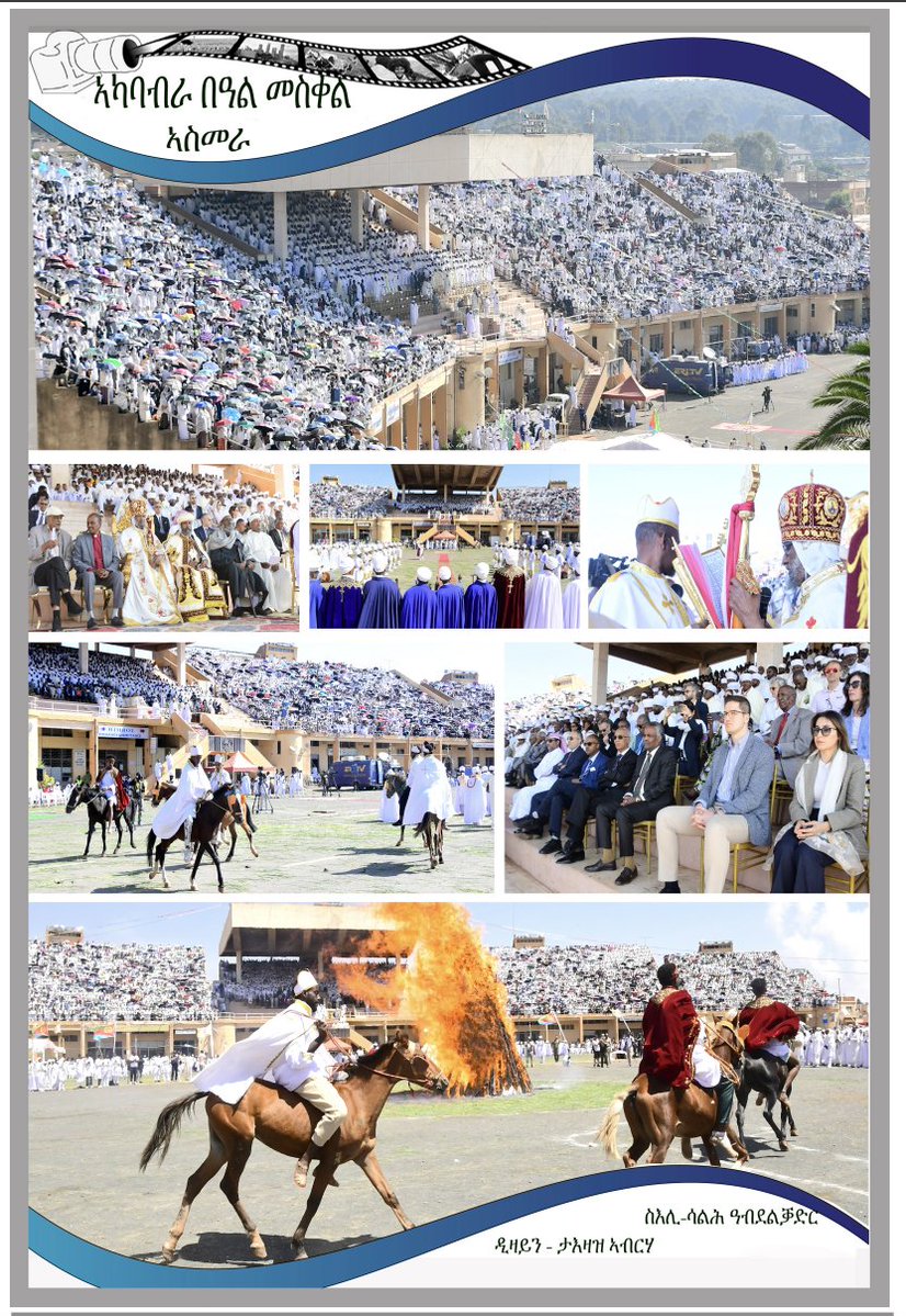 GhideonMusa's tweet photo. ኣካባብራ በዓል መስቀል ኣስመራ https://t.co/OFqtS3LHlD