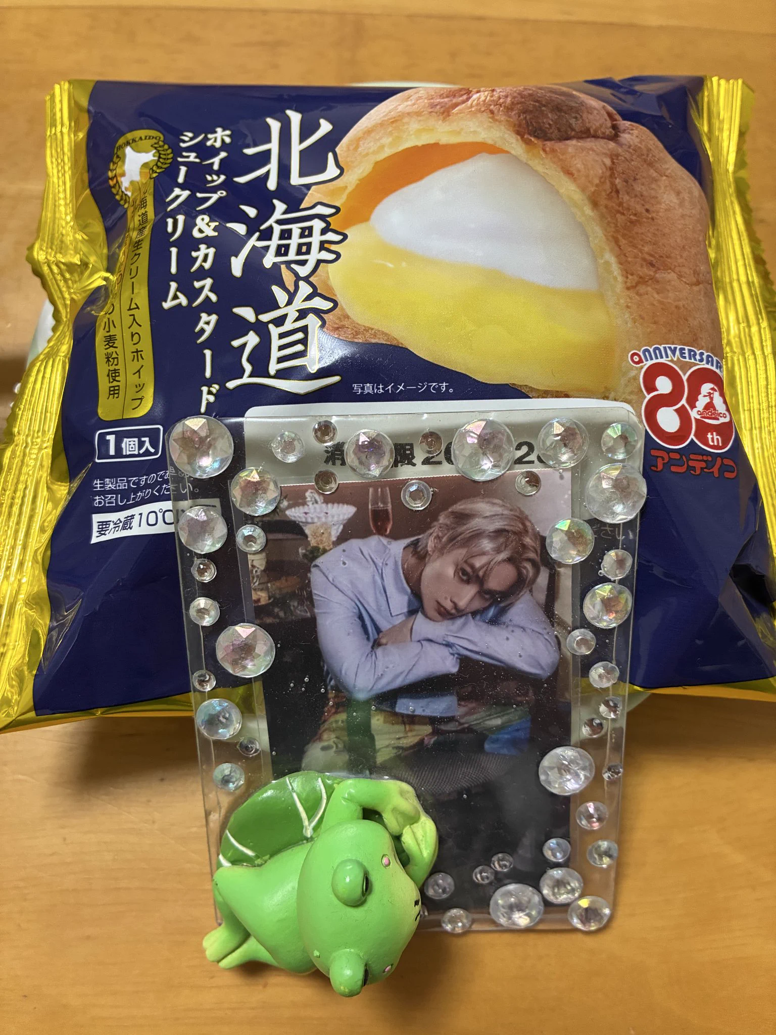 水(すい)🍏 on X: 