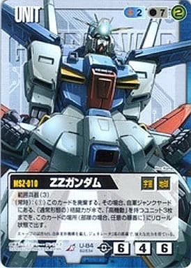 TCGshop193NET(通販)@ロルカナ🔥ガンダムカードゲーム🔥ガンダムウォー