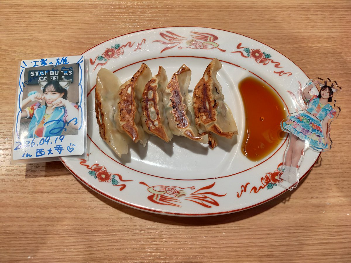 airsoftgunsmith's tweet photo. 名残惜しい夕飯は、広島駅の『中華そば 我馬』さんで♪

かのちゃん分身に見守られ、紅葉饅頭を食べながら帰阪する♡

明日は平日なのに会えるの、嬉しすぎる(*´ω｀*) https://t.co/M9ZzFm7hD0