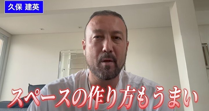 FdovFw's tweet photo. やっぱりタケってすごい！！
辛口評価の闘莉王が評価してる

#久保建英
#サッカー日本代表
#闘莉王 https://t.co/uJRcRtHKAP