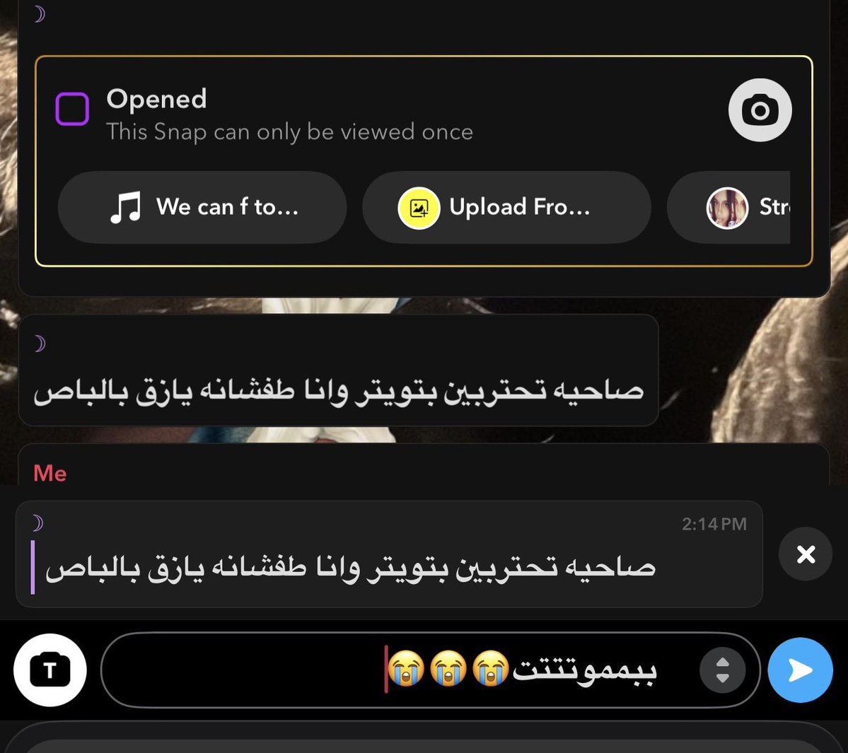suuppllee's tweet photo. #٢٠٣٠_بلا_نقاب 
مت لي اربع ايام انام واصحى وانا اتلاعن مع عبيد النيقاب نسيت ان عندي حياه واحلى cousin تستحق وقتي غير هالعبند https://t.co/XcCDOB2cxj