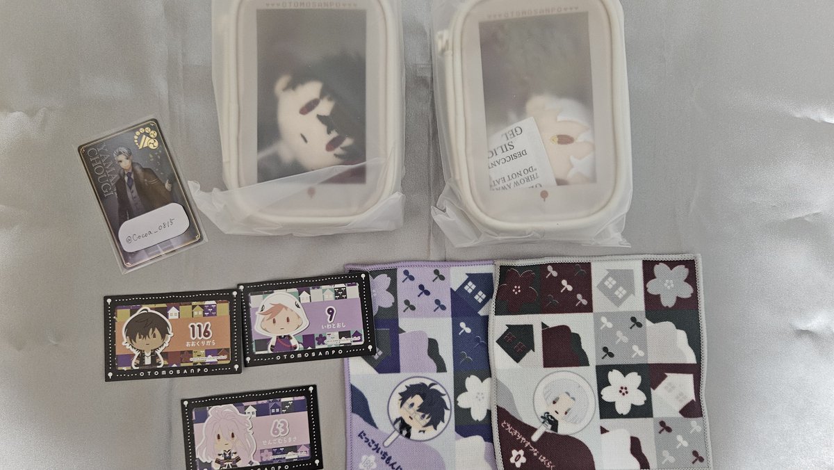 Cocoa_0815's tweet photo. 【交換】刀剣乱舞 フリューくじ 御伴散歩 ぽちくじ

【譲】
A賞:鶴丸、肥前2、南海、青江
C賞:日光2、童子切2
D賞:笹貫
E賞:安宅切
半券:大倶利伽羅、岩融、村正

【求】
A賞: 長義

大阪手渡し、郵送可。
��数での取引可。
画像二枚目は外箱なしでの発送になります。

検索からお気軽にどうぞ！🙇 https://t.co/TvGFN7M4Im