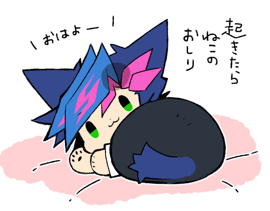 memetan820's tweet photo. 信頼の証😼 https://t.co/0Zv4UCYuLK