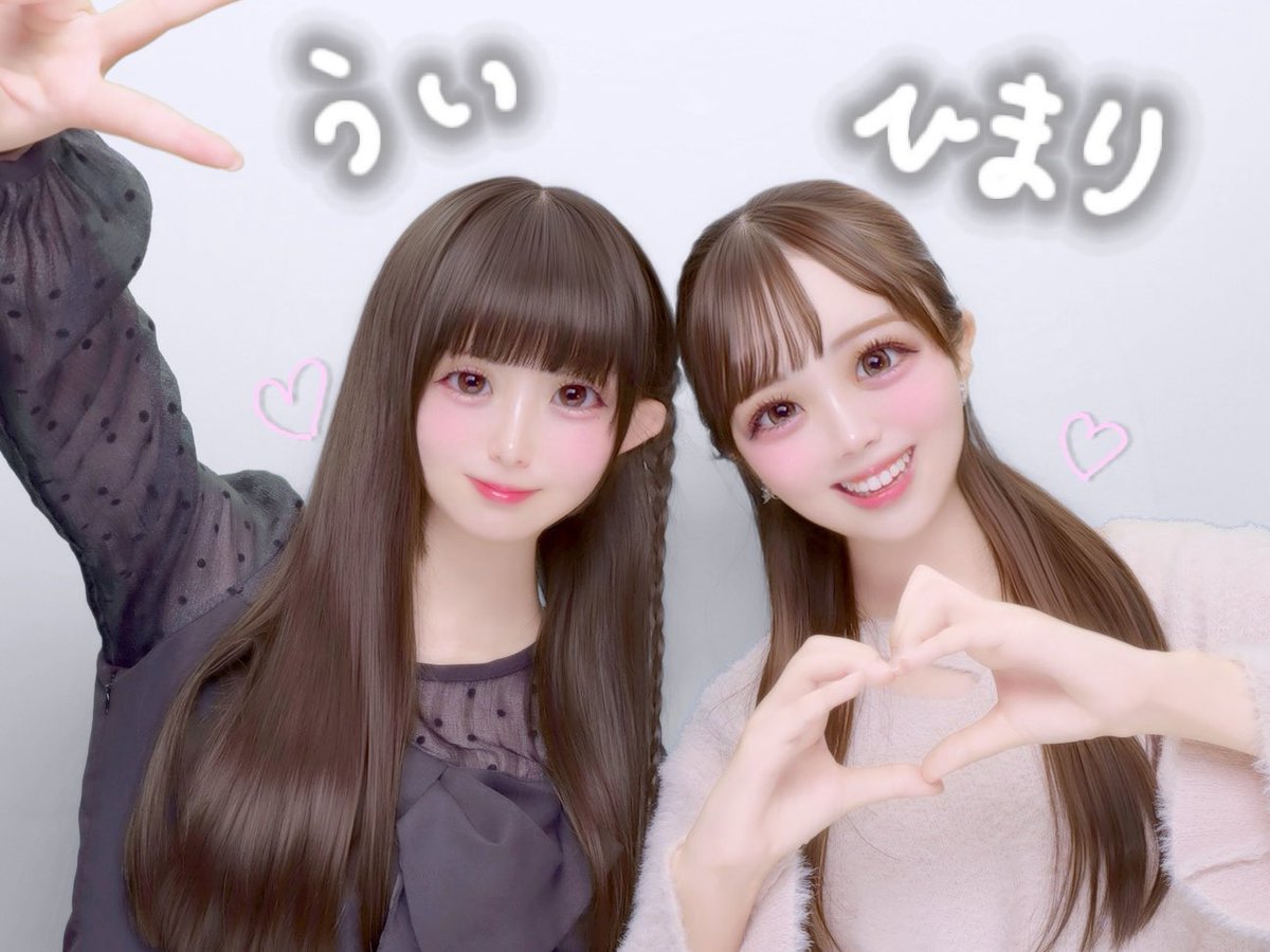 hoshino__himari's tweet photo. ういーーー🍊♡ #ワンホワ さん https://t.co/fryDWd3RjS