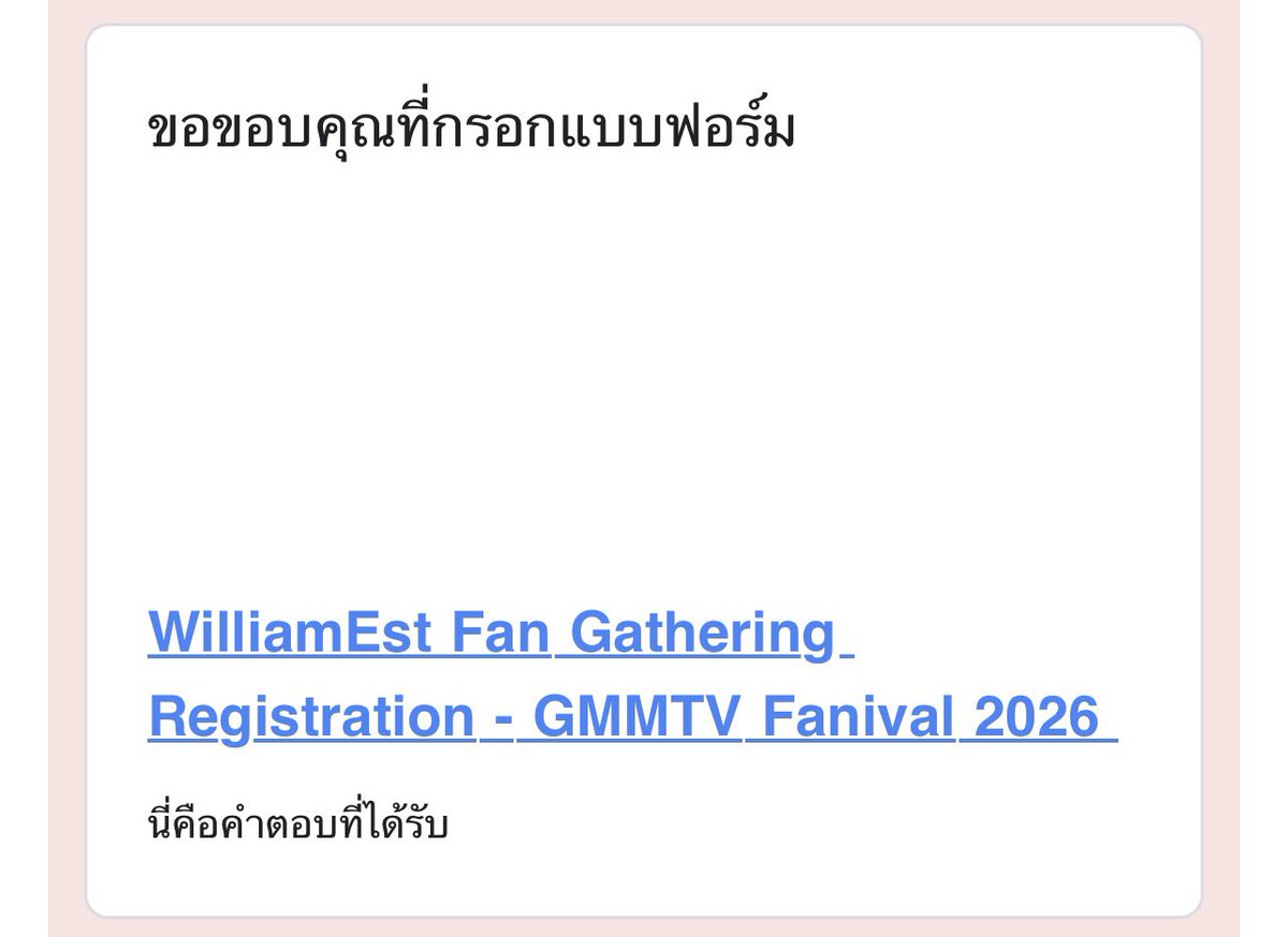 BooBooTickets tweet picture