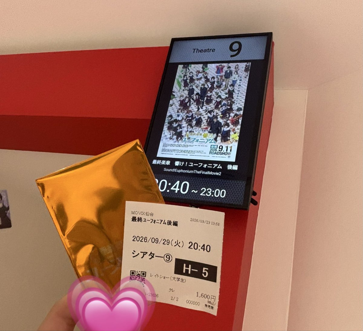 purinn173's tweet photo. 見るーー👀✨ https://t.co/QHSYJ1iQBD