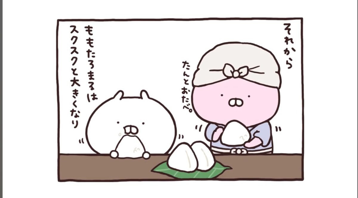 YO_Z69's tweet photo. あなたが居るだけで、誰かが幸せを感じる。事実ですよね？この事を幼い頃から言い聞かせれば、自ら命を絶つ若者が減ると思うのです。
食卓で御飯を食べながらこんな話ができたら素敵ですよね🐺 https://t.co/pytDHupaur