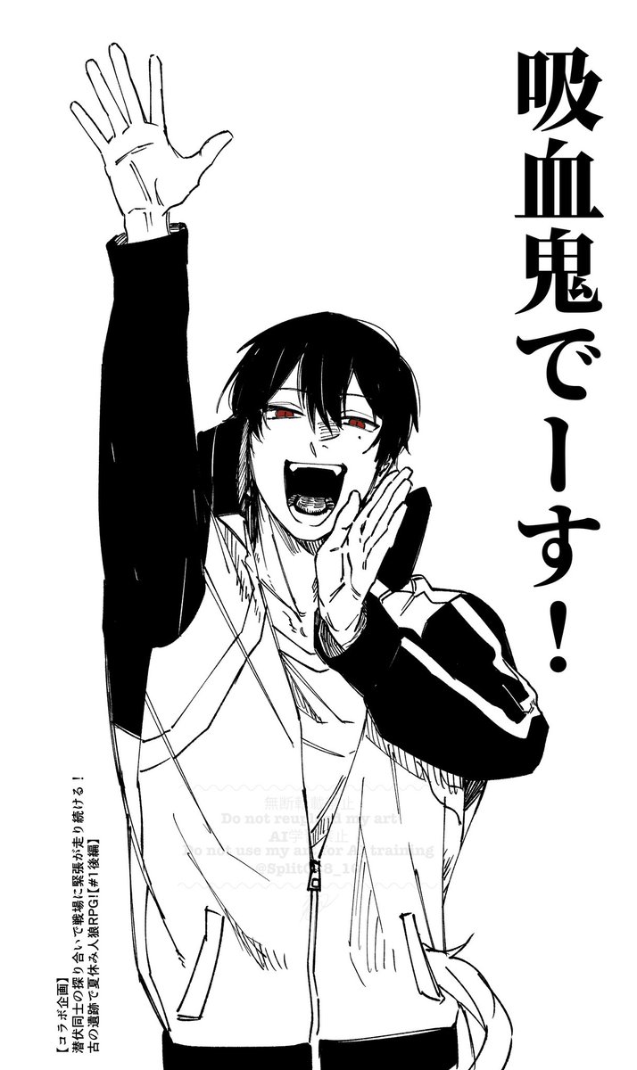 Split028_10's tweet photo. 爽やかで好き https://t.co/h7lecToZo6