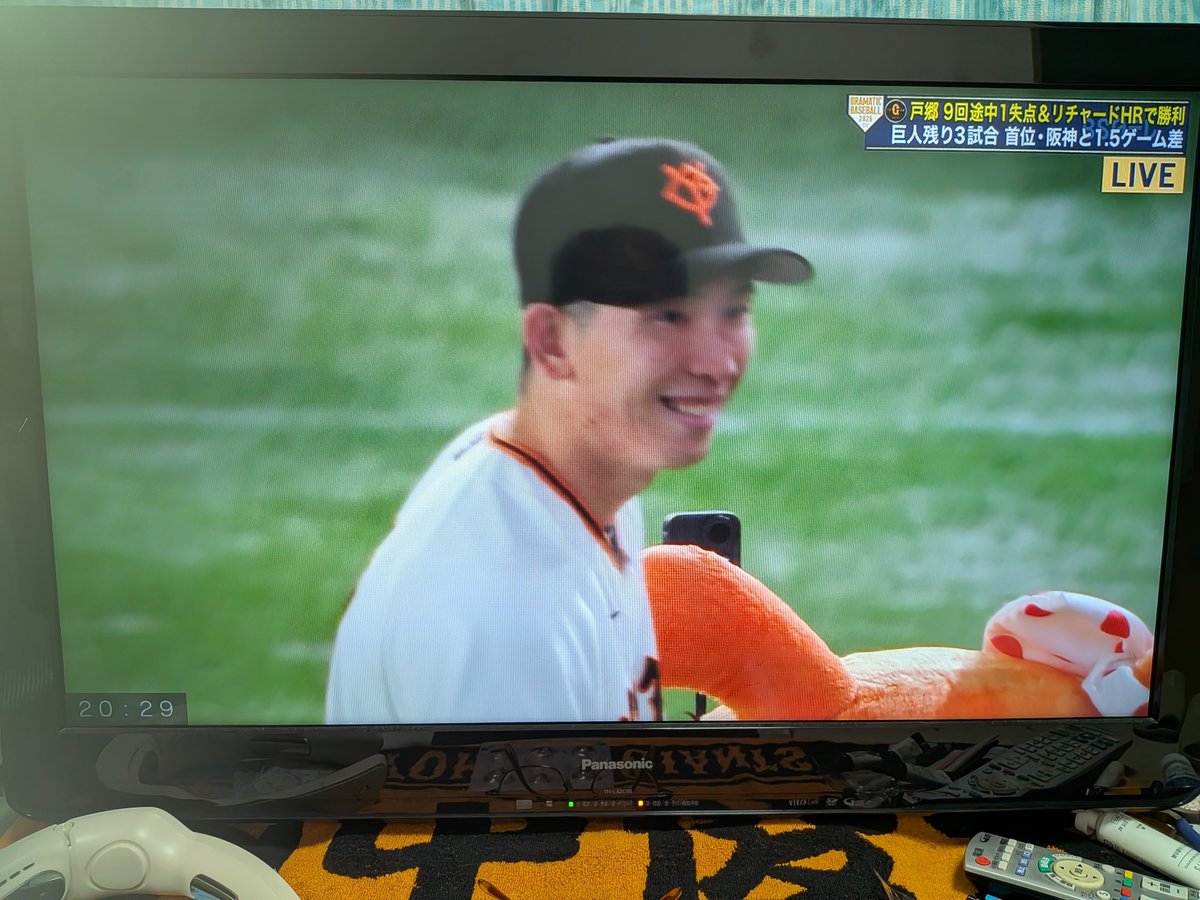 a_57_cha's tweet photo. 帰宅NOW20:30で終わるの早😆
ま、勝てば(｀･ω･´)σ ﾖｼ!!
最後迄諦めない! https://t.co/PZFbx9BbKg