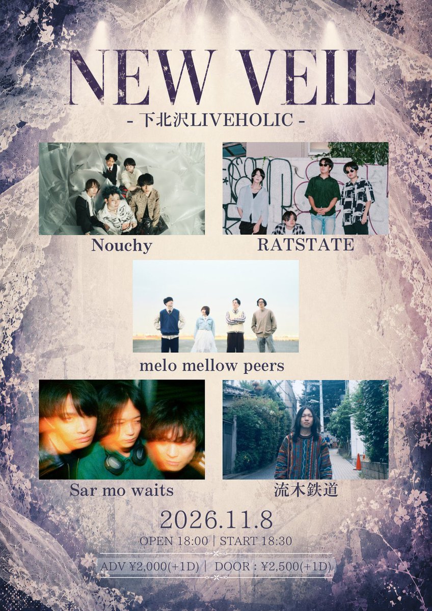ryubokutetsudou's tweet photo. 【ライブ情報/サポート情報(敬称略)】

●10/18(日)柴崎mod ※3ピース
　Ba：オグラ(雨のち逆立ち)

●10/23(金)東京某所
　Gt：キダ(ハイドアウト) @ksksgmbm 

●11/8(日)下北沢LIVEHOLIC
　Gt：333(フルオレセント/CHEWY) @haisui_cwprs

●12/13(日)立川BABEL
　Gt：キダ(ハイドアウト) @ksksgmbm https://t.co/BAgrYZoRdP